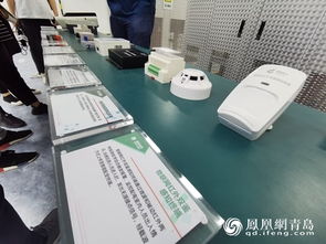 國網(wǎng)青島供電公司 物聯(lián)網(wǎng)配電室落地應(yīng)用，驅(qū)動供電服務(wù)邁向精準(zhǔn)化新高度